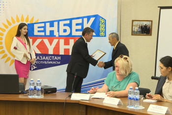 Победителей конкурса "Еңбек жолы" определили в Акмолинской области