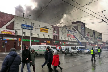 Фотография к новости: Названа причина трагедии в кемеровской "Зимней вишне"