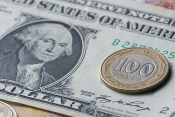 Фотография к новости: Тенге пошёл на укрепление