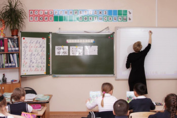 Фотография к новости: С поборами в школах и детсадах начнут борьбу в Астане