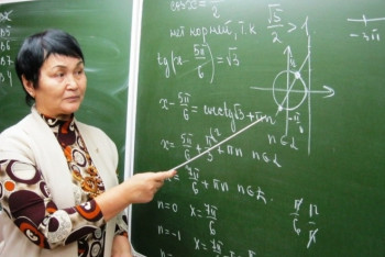 Заработная плата акмолинских педагогов выросла на 23%