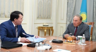 Шпекбаев доложил Назарбаеву о новой системе оплаты труда госслужащим