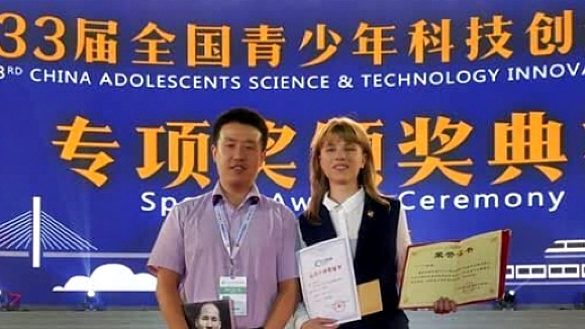 facebook.com/kazrobotics.org