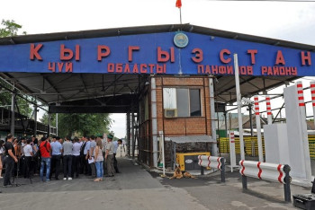 Фотография к новости: Пункты пропуска на кыргызско-казахстанской границе станут многосторонними