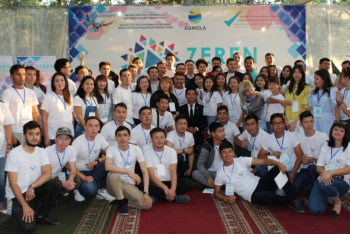 Фотография к новости: Вторая смена республиканского молодёжного лагеря стартовала в Зеренде