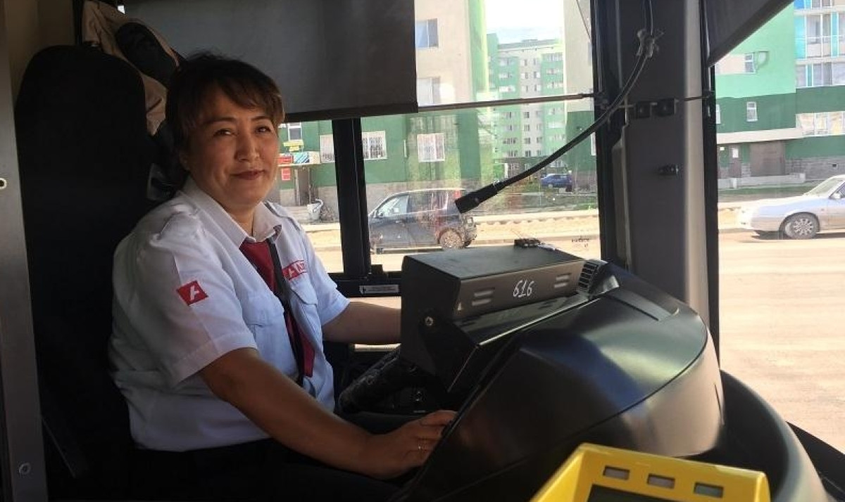 Елорда Инфо