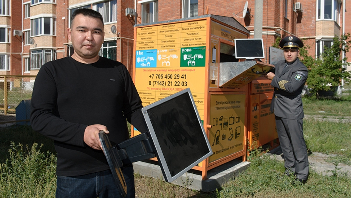 Костанайские новости 