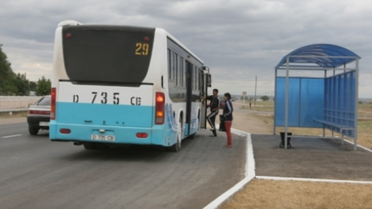 &quot;Диапазон&quot; 