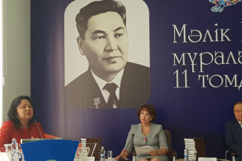 Возродить родной аул  Малика Габдуллина попросила семья Героя