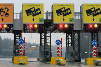 Фотография к новости: Проезд по трассе "Астана - Темиртау" станет платным в сентябре