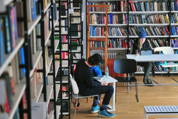 Фотография к новости: Единый читательский билет для всех библиотек планируют внедрить в Казахстане