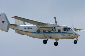 Фотография к новости: Крушение самолёта санавиации под Алматы: черный ящик был неисправен