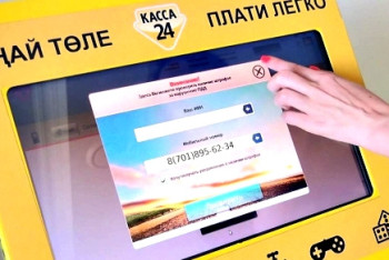 Фотография к новости: Группа компаний Касса24 объявила об итогах деятельности за I полугодие 2018 года