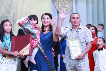 Лучшую семью выбрали в Карагандинской области