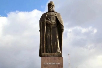 Празднование 350-летия Бухар-жырау Калкаманулы продолжается в Карагандинской области