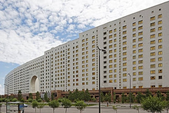 Фотография к новости: Министерство общественного развития РК сменило свой интернет-адрес