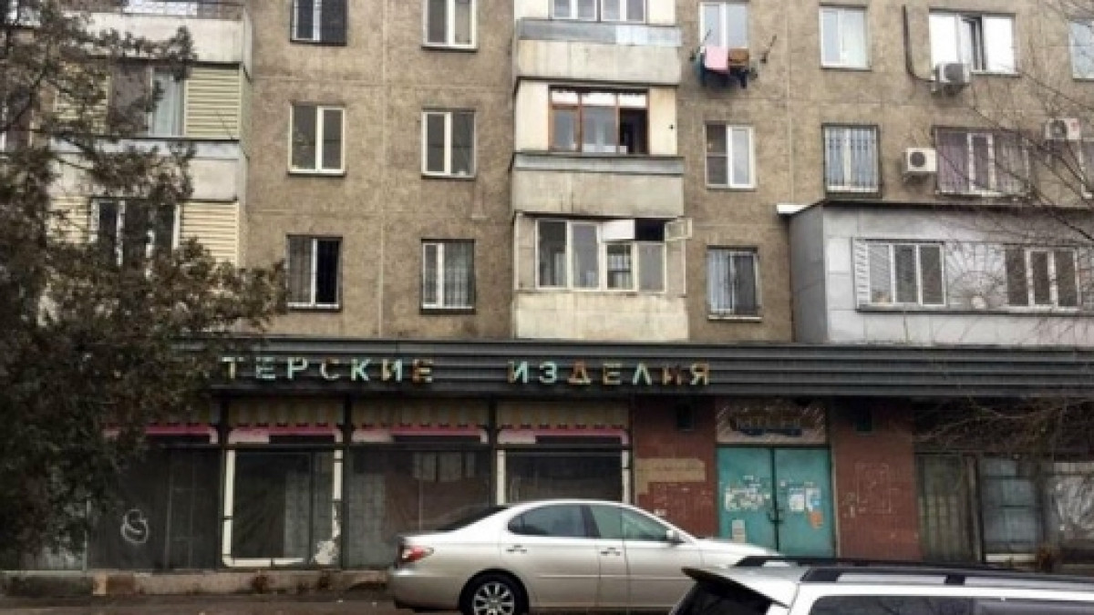 krisha.kz