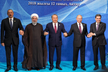 Фотография к новости:  Актауский саммит – подписана Конвенция о правовом статусе Каспийского моря