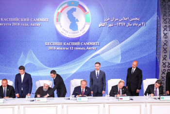 Фотография к новости: Главы прикаспийских государств приняли коммюнике