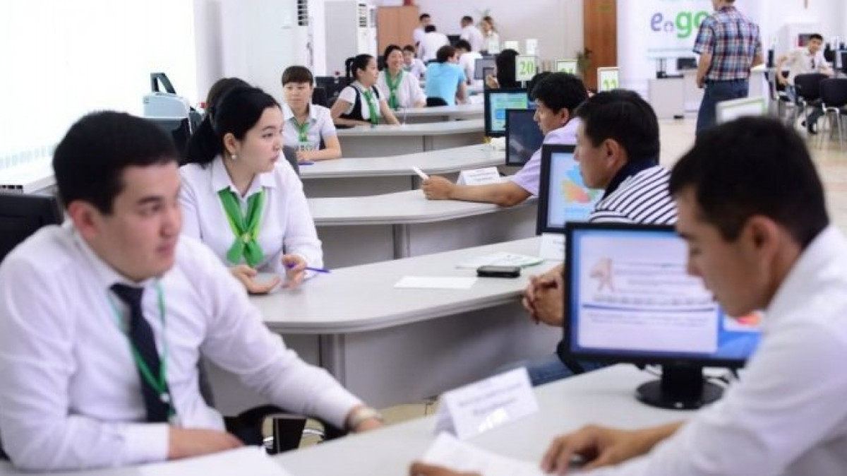 Из открытых источников 