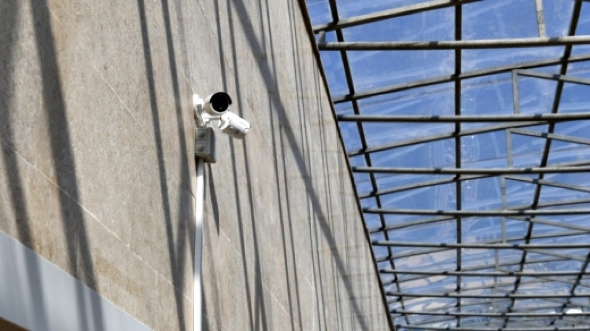 пресс-служба акимата Алматы