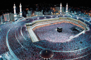 Фотография к новости: Защитить интересы и безопасность казахстанцев во время совершения хаджа призвал Калетаев