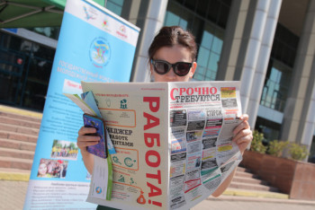 Фотография к новости: Востребованные профессии предложили безработным алматинцам