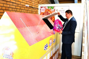 Контейнеры для сбора школьных принадлежностей появились в Астане 