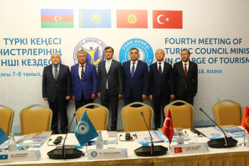 Фотография к новости: Утвердить совместный турпродукт странам Тюркского совета предложил Мухамедиулы