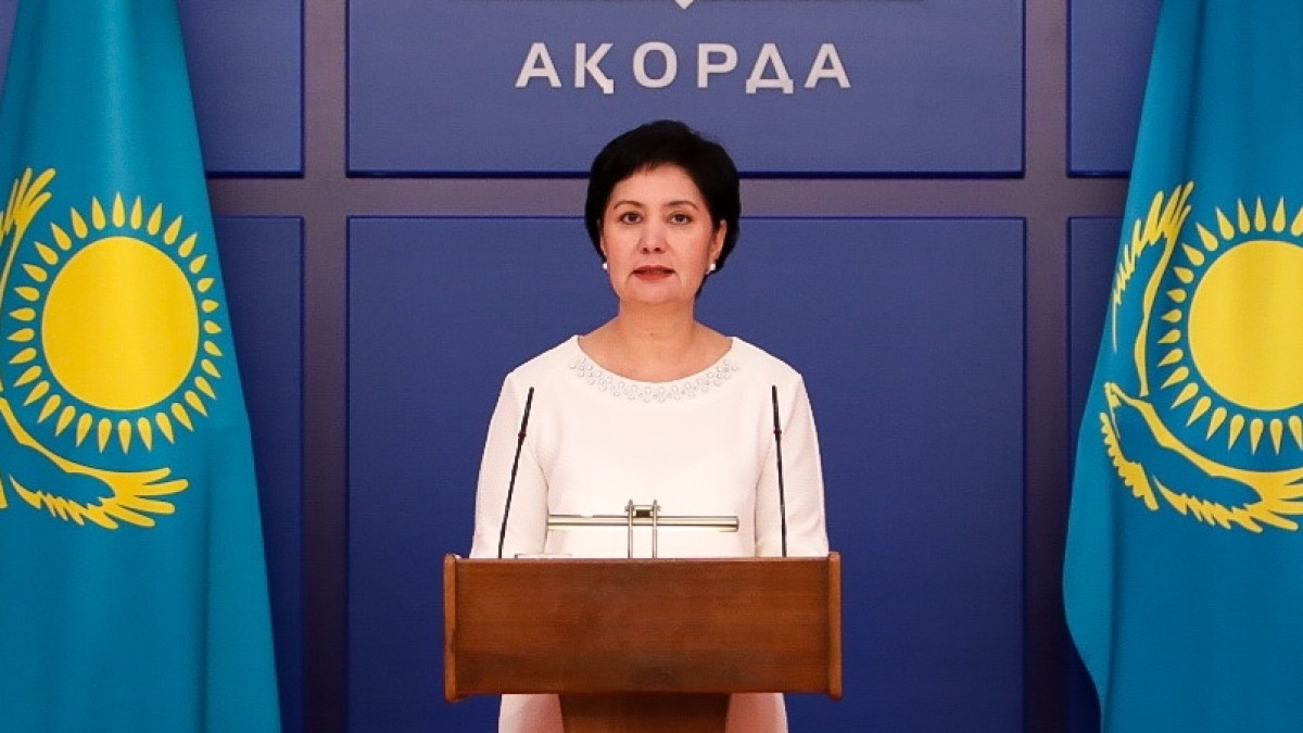 Бауыржан Жуасбаев