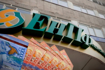 Фотография к новости: Как экс-сотрудники ЕНПФ возмещают похищенные миллиарды, рассказали в фонде