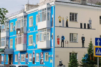 Фотография к новости: Галерея под открытым небом: в Астане появился дом с картинами