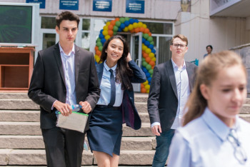 Фотография к новости: Список обладателей образовательных грантов опубликуют в Интернете 