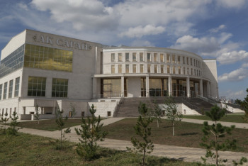 Фотография к новости: Новый Дворец бракосочетаний открылся в рамках программы "Рухани жаңғыру" в Караганде 