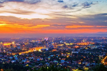 Busta Rhymes и Макс Барских: Как в Алматы отметят День города