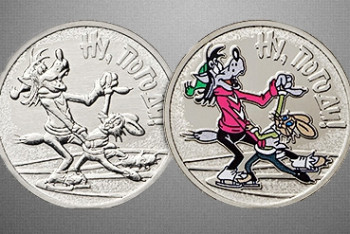 Памятные монеты с кадрами из мультфильма "Ну, погоди!" выпустили в России