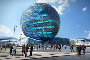 Фотография к новости: ЭКСПО – главная площадка ярких событий столицы