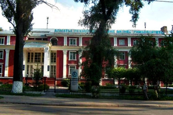 Фотография к новости: Какие объекты смогут войти в список памятников архитектуры Алматы 