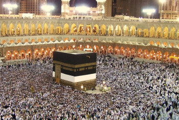 Фотография к новости: На Хадж отправятся три тысячи казахстанцев