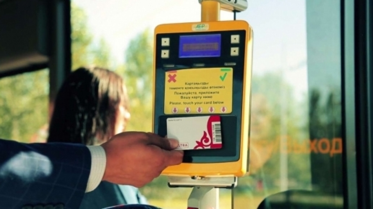 Из открытых источников 