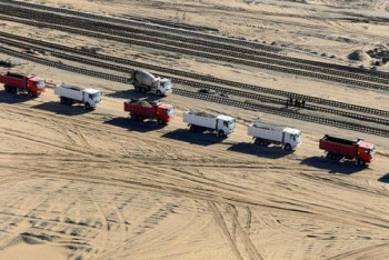 Фотография к новости: За полгода 580 млрд тенге инвестировали в транспортно-логистический сектор Казахстана  