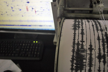 Фотография к новости: Землетрясение зафиксировано в 274 км от Алматы 