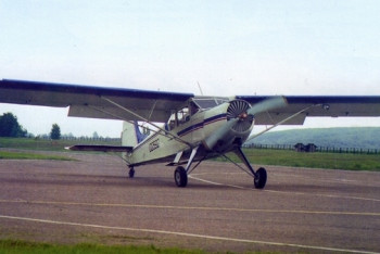 Фотография к новости: Крушение самолёта в Алматинской области: КГА остановил работу "Казавиа"