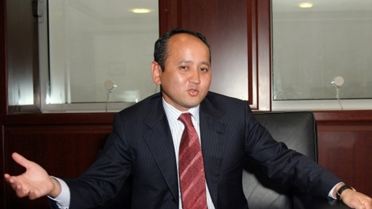 Из открытых источников 