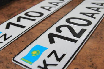 На "красивые номера" казахстанцы потратили два млрд тенге за полгода