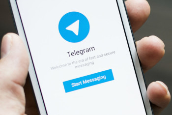 Фотография к новости: Telegram-канал появился у Нацбанка РК  