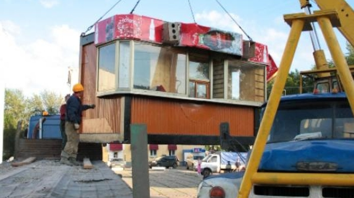 иллюстративное фото