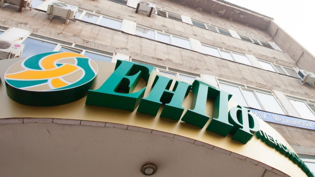 Из открытых источников 