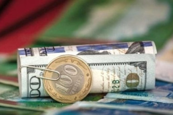 Фотография к новости: Тенге продолжит плавное снижение - эксперт