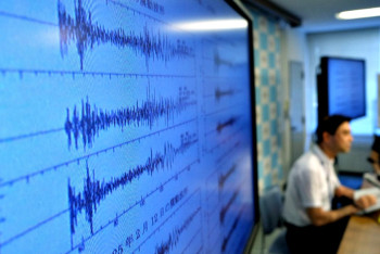 Фотография к новости: Землетрясение зафиксировали в 123 км от Алматы